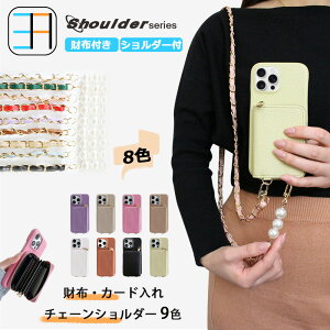 Xiaomi 14 Ultra @Ή C` V_[Xgbvt zwʎ[J[h|Pbg ICJ[h  X^ht X}zP[X xiaomi14 Ultra VI~ Eg X}zP[X 8*9F