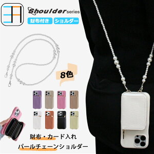 Xiaomi Redmi note13 pro 5G @Ή C` p[V_[Xgbvt zwʎ[J[h|Pbg ICJ[h  X^ht X}zP[X Redminote13pro VI~ XIG05 Redmi note13pro 