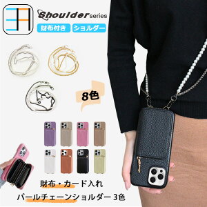 Xiaomi 14 Ultra @Ή C` `F[ V_[t zwʎ[J[h|Pbg ICJ[h  X^ht X}zP[X xiaomi14 Ultra VI~ Eg X}zP[X 8*3F