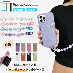 iPhone16 pro Max @Ή C` p[ V_[t zwʎ[J[h|Pbg ICJ[h  X^ht X}zP[X iPhone16v}bNXP[X ACtH16promax ACz16p