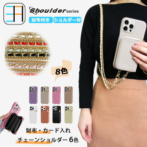 Google Pixel 9A @Ή C` `F[ V_[t zwʎ[J[h|Pbg ICJ[h  X^ht X}zP[X Pixel9A sNZ9a O[OsNZ9a sNZ O[O