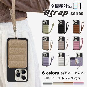 Arrows Alpha F-51FΉ  \tgP[X+J[h|Pbg+Xgbv Zbg C` X}zwʎ[P[X fUC @\ J[h[P[X A[Y At@ F-51F ̎q ^ y