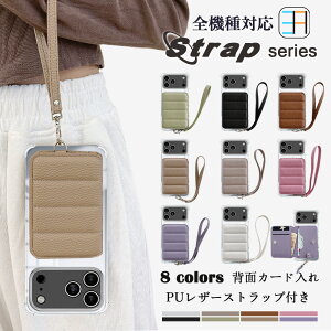 Xiaomi Redmi note14 pro 5G lpیΉ P[X+J[h|Pbg+Xgbv Zbg C` X}zwʎ[P[X fUC @\ J[h[ Redminote14pro VI~ Redmi note14pro ̎q 