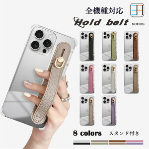 AQUOS sense10 lpیΉ P[X+z[hxg Zbg C` X^h@\t  P[X ϏՌ VvfUC AQUOS sense10 SH-53F SHG15 A505SH SH-M33 ANIX ZX10 SHARP SIMt[ 