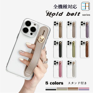 OPPO Reno11 A |J[{lCg (PC) nNA P[X+z[hxg Zbg C` PUU[ X^h@\t  P[X VvfUC Reno Reno11A 5G CPH2603 A401OP Ib| m 