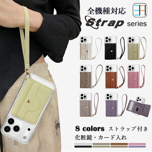 Xperia 1 VI P[X+J[h|Pbg+Xgbv Zbg C` Xgbvt zwʎ[J[h|Pbg ICJ[h  ~[tX}zP[X GNXyA Xperia1 VI SO-51E SOG13 PDX-245 S