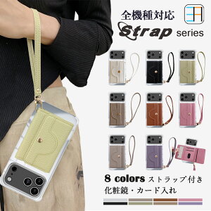 Xiaomi Redmi note13 pro 5G lpیΉ P[X+J[h|Pbg+Xgbv Zbg C` z wʎ[J[h|Pbg ICJ[h  ~[tX}zP[X Redminote13pro VI~ XIG05 Redmi