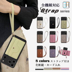 Xperia 10 VI |J[{lCg ubN  (PC) P[X+J[h|Pbg+Xgbv Zbg C` z wʎ[J[h|Pbg ~[ X^h@\t GNXyA Xperia10 VI SO-52E SOG14 PD