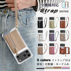 iPhone XR lpیΉ P[X+J[h|Pbg+Xgbv Zbg C` z wʎ[J[h|Pbg  ~[tX}zP[X ACtHXR ACzXR iPhoneXRJo[̎q ^ 