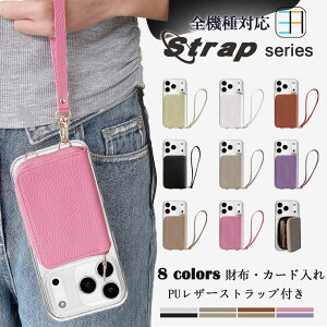 ZTE libero3 P[X+J[h|Pbg+Xgbv Zbg C` zwʎ[J[h|Pbg zt J[h X}zP[X Libero 3 A001ZT 2020N x3 x [P[X 8F