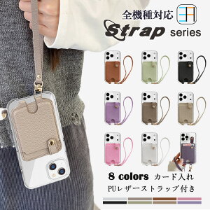 ZenFone live ZB501KL P[X+J[h|Pbg+Xgbv Zbg C` X}zwʎ[P[X TPU NAP[X fUC @\ J[h[ ZenFone live Jo[ ZenFonelive P[X ZB501KL P