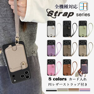 Google Pixel 7A Ή  \tgP[X+J[h|Pbg+Xgbv Zbg C` X}zwʎ[P[X fUC @\ J[h[P[X Pixel 7 A Pixel7A Pixel7AJo[ O[O sN