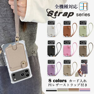 Nothing PHONE 1 lpیΉ P[X+J[h|Pbg+Xgbv Zbg C` X}zwʎ[P[X fUC @\ J[h[ PHONE 1 Jo[ phone1 P[X phone1 ̎q ^ [