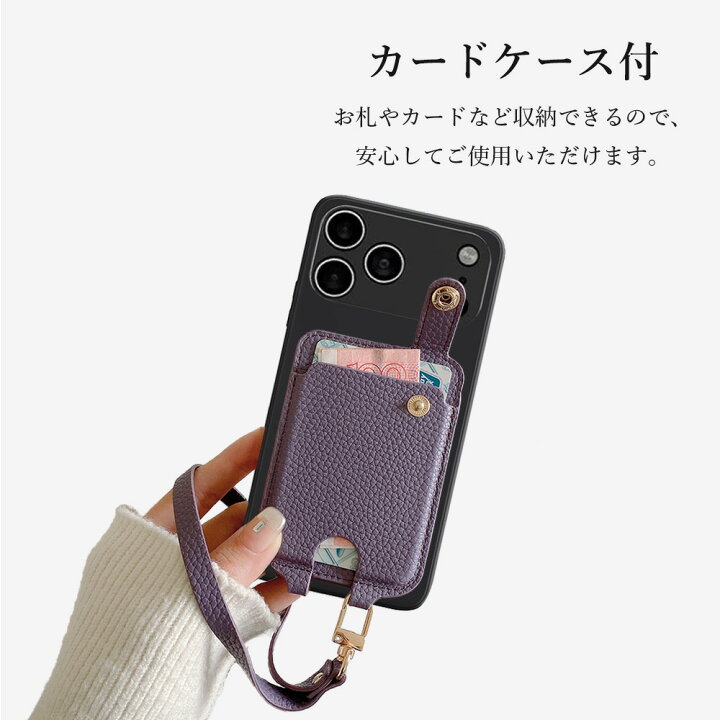 楽天市場】AQUOS sense 5G ポリカーボネイト製 ブラック 黒 (PC 