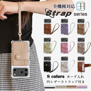 Libero 5G IV (A302ZT) lpیΉ P[X+J[h|Pbg+Xgbv Zbg C` X}zwʎ[P[X fUC @\ J[h[ Libero 5G IV (A302ZT) Jo[ libero5giv P[X 