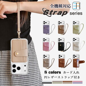 Google Pixel7 |J[{lCg (PC) nNA P[X+J[h|Pbg+Xgbv Zbg C` X}zwʎ[P[X @\ J[h[ Pixel 7 Jo[ Pixel7 P[X Pixel7 Jo[ Pixel7P[