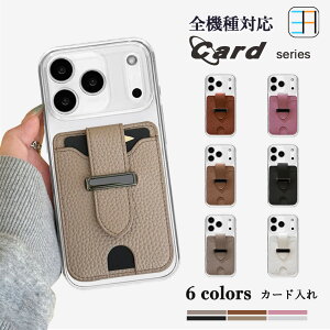 Xiaomi POCO X7 Pro 5G P[X+J[h|Pbg Zbg C` X}zwʎ[P[X TPU NAP[X fUC @\ J[h[ VI~ X}z POCOX7 Pro 5G [P[X 6F