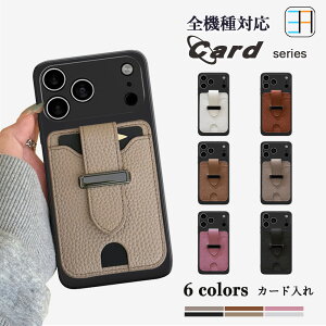 ZTE krA nubia S2e A506ZT Ή  \tgP[X+J[h|Pbg Zbg C` X}zwʎ[P[X fUC @\ J[h[ nubia S2e A506ZT gуP[X ̎q ^ y g