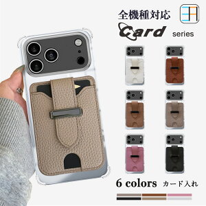 AQUOS sense8 lpیΉ P[X+J[h|Pbg Zbg C` X}zwʎ[P[X fUC @\ J[h[ aquossense8 SH54D SHG11 SH-54D sense8P[X ANIX ZX ̎q 