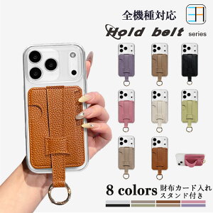 Arrows WE2 Plus P[X+J[h|Pbg+O Zbg C` J[h[ w z[hxgtP[X ICJ[h  J[h[ X}zP[X A[YEB[ A[Y we2 vX M06 SI