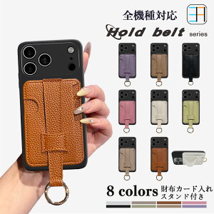 OPPO A79 |J[{lCg ubN  (PC) P[X+J[h|Pbg+z[hxg Zbg C` X}zwʃJ[h[P[X X^h@\t OPPO A79 Jo[ OPPOA79 P[X A79یJo[