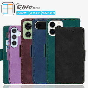 Nothing CMF Phone 1 P[X 蒠^ xgt Chic X}zP[X Jo[ J[h[ G肪ǂ lC ㎿ Nothing CMF Phone1 (A015) SIMt[ 蒠P[X X}zJo[ gуP[X 6F