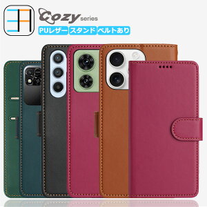 Basio Active2 P[X 蒠^ xgt Cozy X}zP[X Jo[ J[h[ G肪ǂ lC ㎿ shg12 xCVI ANeBu Basioactive2 蒠P[X X}zJo[ gуP[X 5F