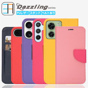 Nothing CMF Phone 1 P[X 蒠^ xgt Dazzling X}zP[X Jo[  PUU[ J[h[ 邢F Nothing CMF Phone1 (A015) SIMt[ 蒠P[X gуP[X 9F