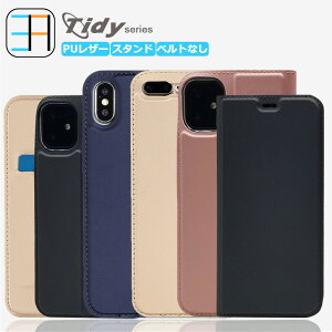 iPhone15 Plus P[X 蒠^ xg Gǂ PUU[ Tidy X}zP[X Sʕی }Olbg J[h[ X^h@\ gуJo[ ACtH15Plus ACz15Plus ACtH15Plus iPhone15