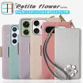 iPhone 17 ProMaxケース 手帳型 美しい花柄 携帯ケース ストラップ付 ライチ柄PUレザー Petite Flower スタンド機能 耐衝撃 保護カバー アイホン17プロマックス 17 ProMax スマートフォン 携帯ケース 5色