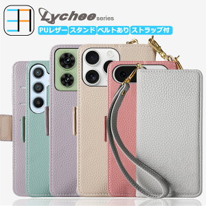 Nothing CMF Phone 1 P[X 蒠^ C`PUU[ ǂGSn Xgbvt P[X Lychee X}zP[X X^h@\ ϏՌ jp Nothing CMF Phone1 (A015) SIMt[ gуP[X 5F