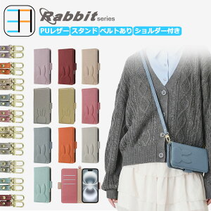 Motorola Edge 60S pro �P�[�X �蒠�^ �e �A�j�}��������� �V�����_�[�t�� Rabbit �X�}�z�P�[�X ��i ���킢�� �����������F �E�T�M �ǂ��Ԃ� ����PU���U�[ �C�� edge60S Pro �J�o�[ ���g���[�� edge60Spro