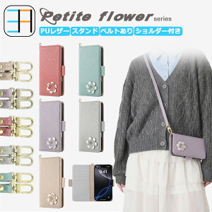 Google pixel10PRO �P�[�X �蒠�^ �������ԕ� �g�уP�[�X �V�����_�[�X�g���b�v�t�� ���C�`��PU���U�[ �����h�~ �|�P�b�g ������� �X�^���h �s�N�Z��10Pro Pixel 10 Pro pixel10Pro �s�N�Z�� �J�o�[ �g��