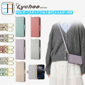 iPhone17 Pro Max �P�[�X �蒠�^ ���C�`������PU���U�[ �ǂ��G��S�n �g�уP�[�X �V�����_�[�X�g���b�v�t�� �����h�~ �|�P�b�g �X�^���h iPhone17�v���}�b�N�X�P�[�X �A�C�t�H��17promax �A�C�z��17prom