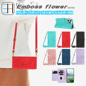 iPhone SE 3 2022N P[X 蒠^ ԕ | P[X Emboss Flower fUC ꂢ `[bv D F Jo[ J[h[ ϏՌ X}zP[X iPhone SE3 Jo[ iPhoneSE3Jo[ iPhonese3 