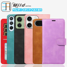 Galaxy S10 ケース 手帳型 肌感レザー ベルトあり Mild スマホケース カバー マグネット式 カード収納 手触りが良い GalaxyS10 SC-03L SC03L SCV41 ギャラクシーS10 ギャラクシー 手帳ケース スマホカバー 携帯ケース 6色