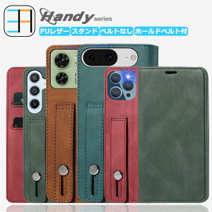 AQUOS compact SH-02H P[X 蒠^ PUU[ xg Handy X}zP[X Jo[ z[hxgt J[h[ lC ㎿ SHV33 Xx2 mini 503SH Disney Mobile on docomo DM-01H ANIX RpNg 蒠P[
