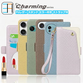 Galaxy s10 ケース ライチ柄 レザー ストラップ付き ベルトあり スマホケース Charming スタンド機能 カード収納 耐衝撃 可愛らしい淡いカラー SCV41ケース SCV41 カバー ギャラクシーS10ケース GalaxyS10 カバー 携帯ケース 8色