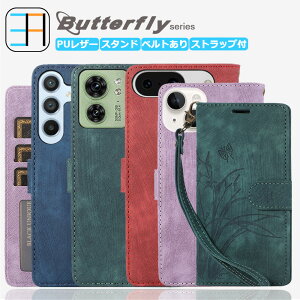 Xiaomi Redmi note11 pro 5G P[X 蒠^   X}zP[X Butterfly P[X ꑮXgbv X^h@\ U[ J[h[ ϏՌ Redminote11pro VI~ Redmi note11pro X}zJo[ gуP[X 