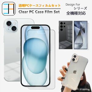 �y�ی�t�B�����t���zGoogle Pixel 11 �Ή� �P�[�X ���� �N���A �|���J�[�{�l�C�g�� (PC) ���n �T�C�h�J�b�g �X�}�z�J�o�[ Pixel11 �s�N�Z��11 �O�[�O���s�N�Z��11 �X�}�z �P�[�X