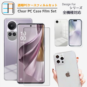 �y�ی�t�B�����t���zDuraForce EX2 �Ή� �P�[�X ���� �N���A �|���J�[�{�l�C�g�� (PC) ���n �J���������Y�S�ʕی� �����h�~ �X�}�z�J�o�[ DuraForce EX2 KC-S704 �X�}�z �P�[�X