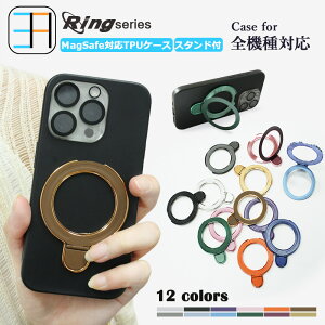 MagSafeΉ Xiaomi Redmi Note10 Pro P[X  \tg X}zP[X Ot  킢 X^h@\t Redmi Note 10 Pro Jo[ RedmiNote10pro P[X VI~ Redmi Note10Pro Jo[ CX