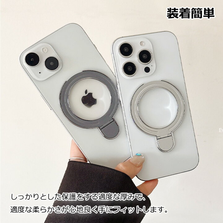 楽天市場】MagSafe対応 AQUOS sense9 ケース ガラスフィルム付き 
