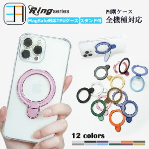 MagSafeΉ Nothing Cmf Phone1 lpیP[X NA X}zP[X Ot  킢 X^h@\t CMF PHONE 1 Jo[ cmfphone1 CX[dΉ ϏՌ ^ NA Jo[