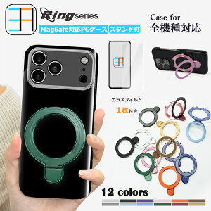 �u���[���C�g�J�b�g�K���X�t�B�����t MagSafe�Ή� Galaxy S25 Plus ��PC �n�[�h�P�[�X ������� ���^ �����O�t�� 120°�܏� �X�^���h�@�\�t �J�o�[ s25Plus �M�����N�V�[s25Plus ���C�����X�[�d�Ή� �Ϗ�