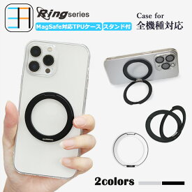 MagSafe対応 Galaxy s10 ケース クリア スマホケース リング付き おしゃれ かわいい 多機能360°回転スタンド機能付き SC03L SC03Lケース SC03Lカバー ギャラクシーS10ケース GalaxyS10 ワイヤレス充電対応 耐衝撃 薄型 クリア カバー