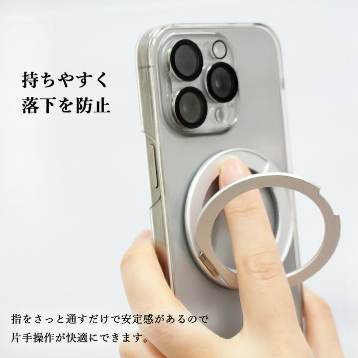 楽天市場】MagSafe対応 arrows Alpha M08 ケース ガラスフィルム付き 
