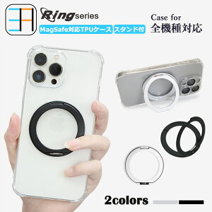 MagSafeΉ Xiaomi Redmi note13 pro+ 5G lpیP[X NA X}zP[X Ot  킢 @\360°]X^h@\t Redminote13pro+ VI~ CX[dΉ ϏՌ ^ 