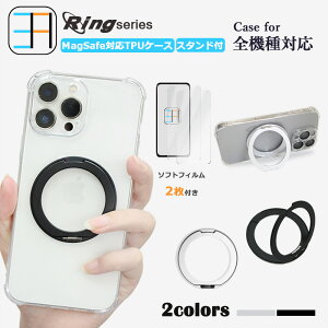 y2Zbgzu[CgJbgtBt MagSafeΉ Nothing Cmf Phone1 lpیP[X NA X}zP[X Ot @\360°]X^h@\t CMF PHONE 1 Jo[ cmfphone1 CX
