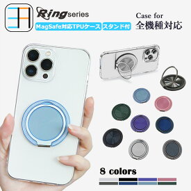 MagSafe対応 Galaxy s10 ケース クリア スマホケース リング付き おしゃれ かわいい 多機能360°回転スタンド機能付き SCV41ケース SCV41 カバー ギャラクシーS10ケース GalaxyS10 ワイヤレス充電対応 耐衝撃 薄型 クリア カバー